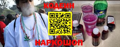 трава Канаш