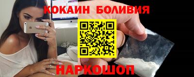 трава Канаш