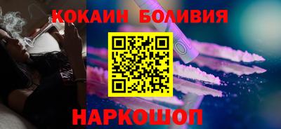 кристаллы Камышлов