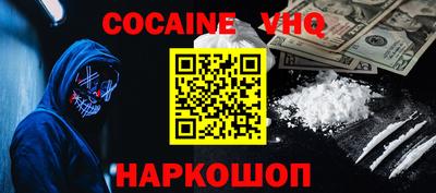 трава Канаш