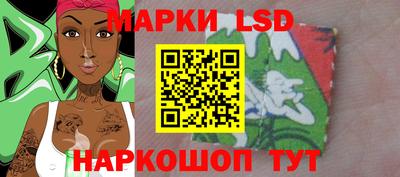 первитин Кандалакша