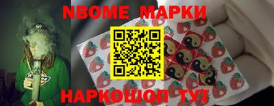 кристаллы Камышлов