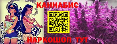 первитин Кандалакша