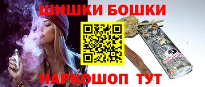 первитин Кандалакша