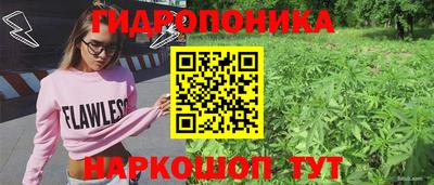 кристаллы Камышлов