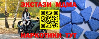 трава Канаш