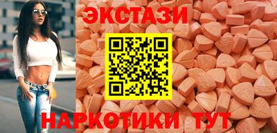 первитин Кандалакша