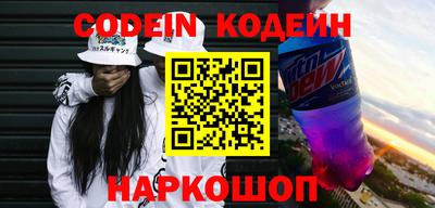 кристаллы Камышлов