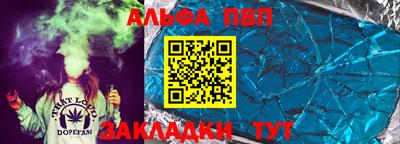 трава Канаш