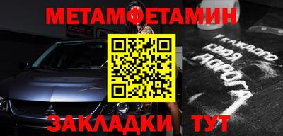 трава Канаш