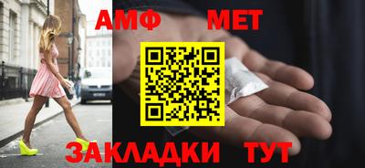 кристаллы Камышлов