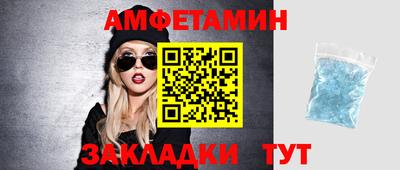 кристаллы Камышлов