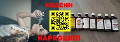кристаллы Камышлов