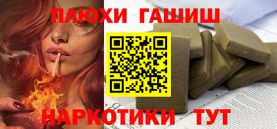 кристаллы Камышлов