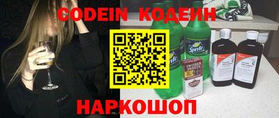 первитин Кандалакша