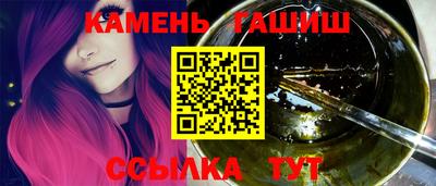 кристаллы Камышлов