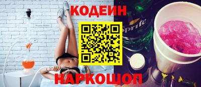 кристаллы Камышлов