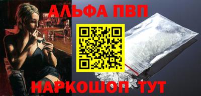кристаллы Камышлов