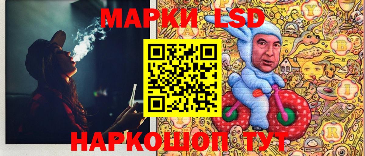 Чебоксары  Марки N-bome 1,5мг  Вход с VPN  Марки 25I-NBOMe  Марки N-bome 1,5мг 